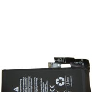 Аккумуляторная батарея для Google Pixel 6 Pro (G63QN) 5003 mAh