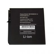 Аккумуляторная батарея для Huawei MatePad 10.4 (BAH3-L09) (HB27D8C8ECW-12) 7150 mAh