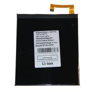 Аккумуляторная батарея для Lenovo A5500 IdeaTab (A8-50) (L13D1P32) 4290 mAh
