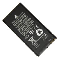 Аккумуляторная батарея для Microsoft 640 3G Lumia Dual Sim (BV-T5C) 2500 mAh