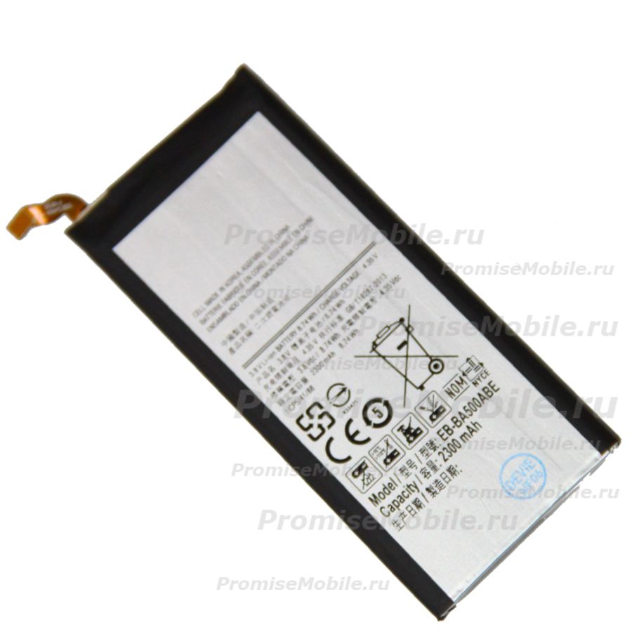 Аккумуляторная батарея для Samsung SM-A500F (Galaxy A5) (EB-BA500ABE) 2300 mAh ― 