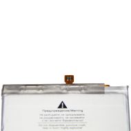 Аккумуляторная батарея для Samsung SM-S711B (Galaxy S23 FE) (EB-BS711ABY) 4500 mAh