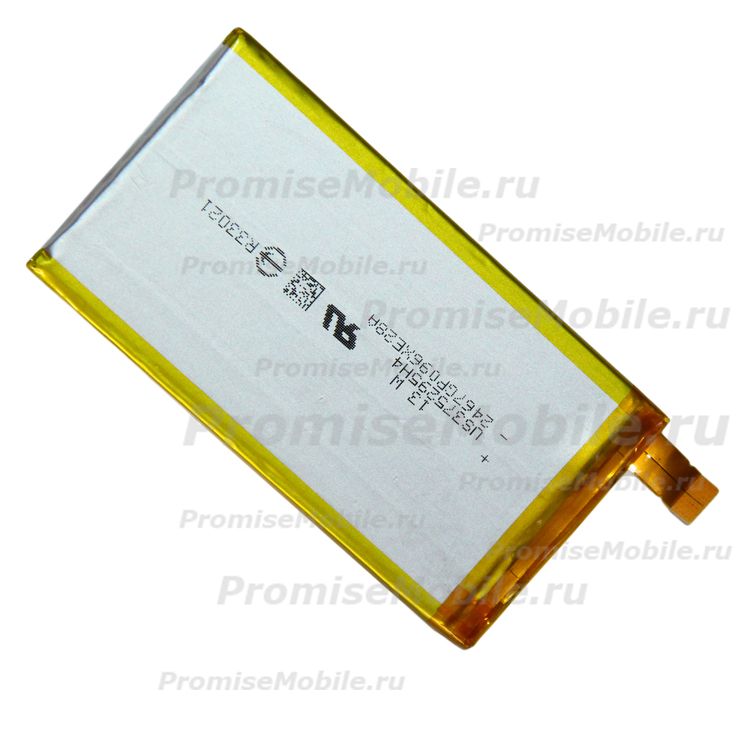 Аккумуляторная батарея для Sony E5306 (Xperia C4) (LIS1561ERPC) 2600 mAh ― 