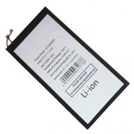 Аккумуляторная батарея для Sony SGP611 (Xperia Z3 Tablet Compact) (LIS1569ERPC) 4500 mAh