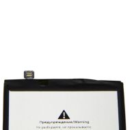 Аккумуляторная батареядля Itel P55 (A666LN) (BL-49SI) 5000 mAh