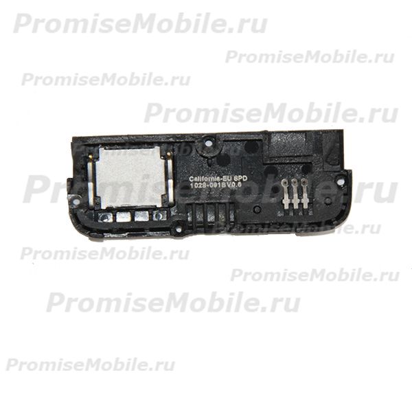 Антенна TCL S530T в сборе с динамиком (Buzzer) ― 