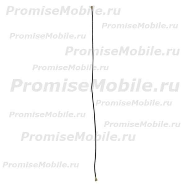 Антенный провод Яндекс Телефон <черный> (оригинал) ― 