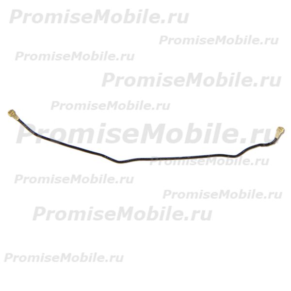 Антенный провод для BQ BQS-5002 Colombo (оригинал) ― 