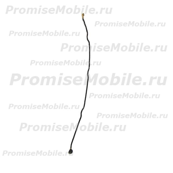 Антенный провод для Fly FS528 (Memory Plus) (оригинал) ― 
