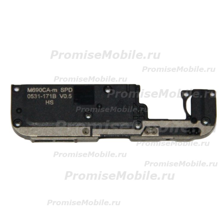 Динамик (Buzzer) для Nokia 7.2 в сборе ― 