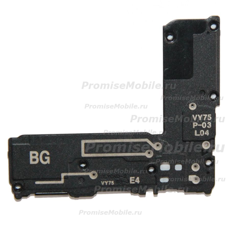 Динамик полифонический (buzzer) для Samsung SM-G975F (Galaxy S10 Plus) в сборе ― 