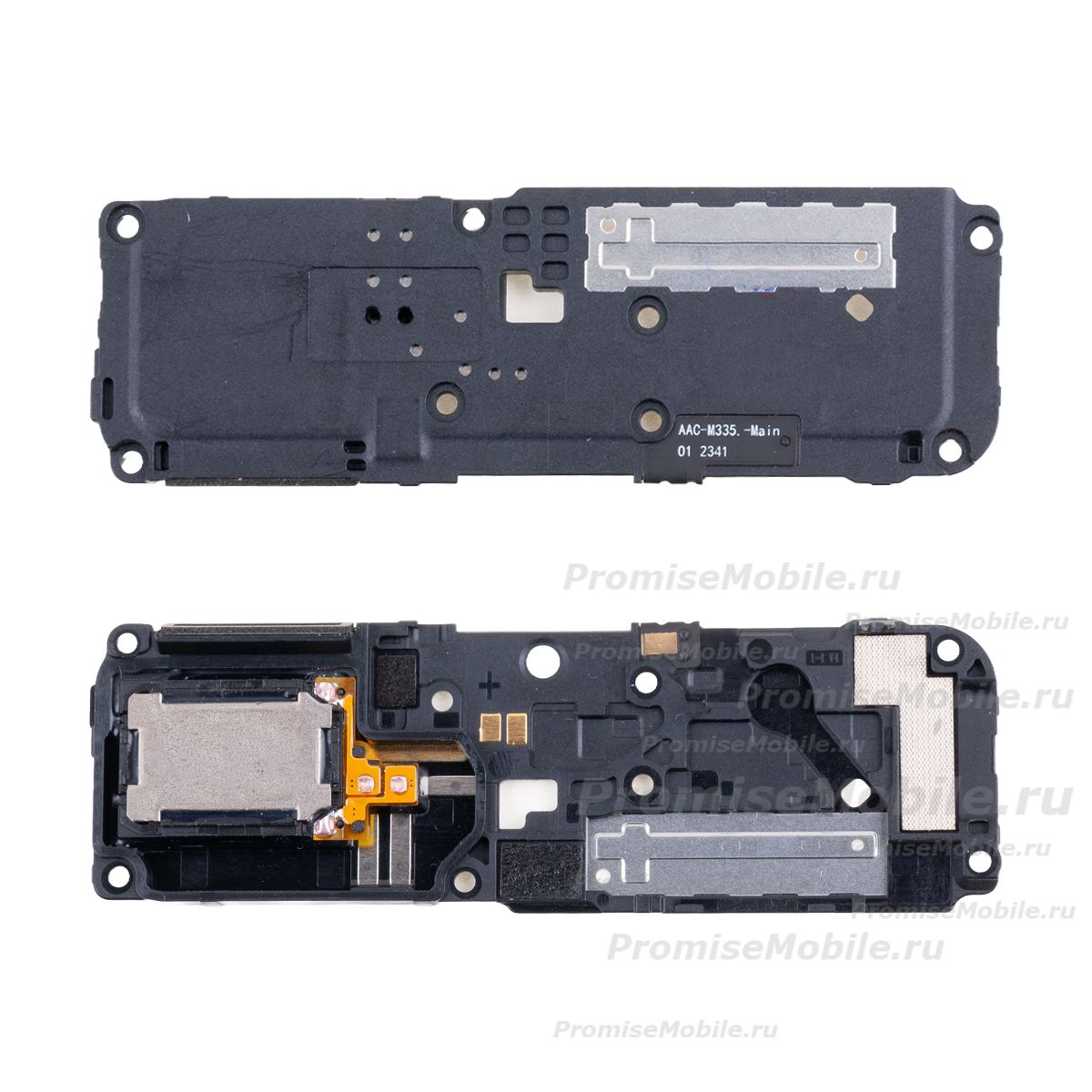 Динамик (buzzer) для Xiaomi 23124RA7EO в сборе ― 