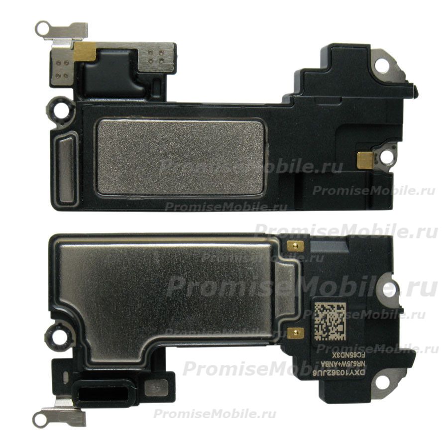 Динамик (speaker) для Apple iPhone 12 Pro ― 