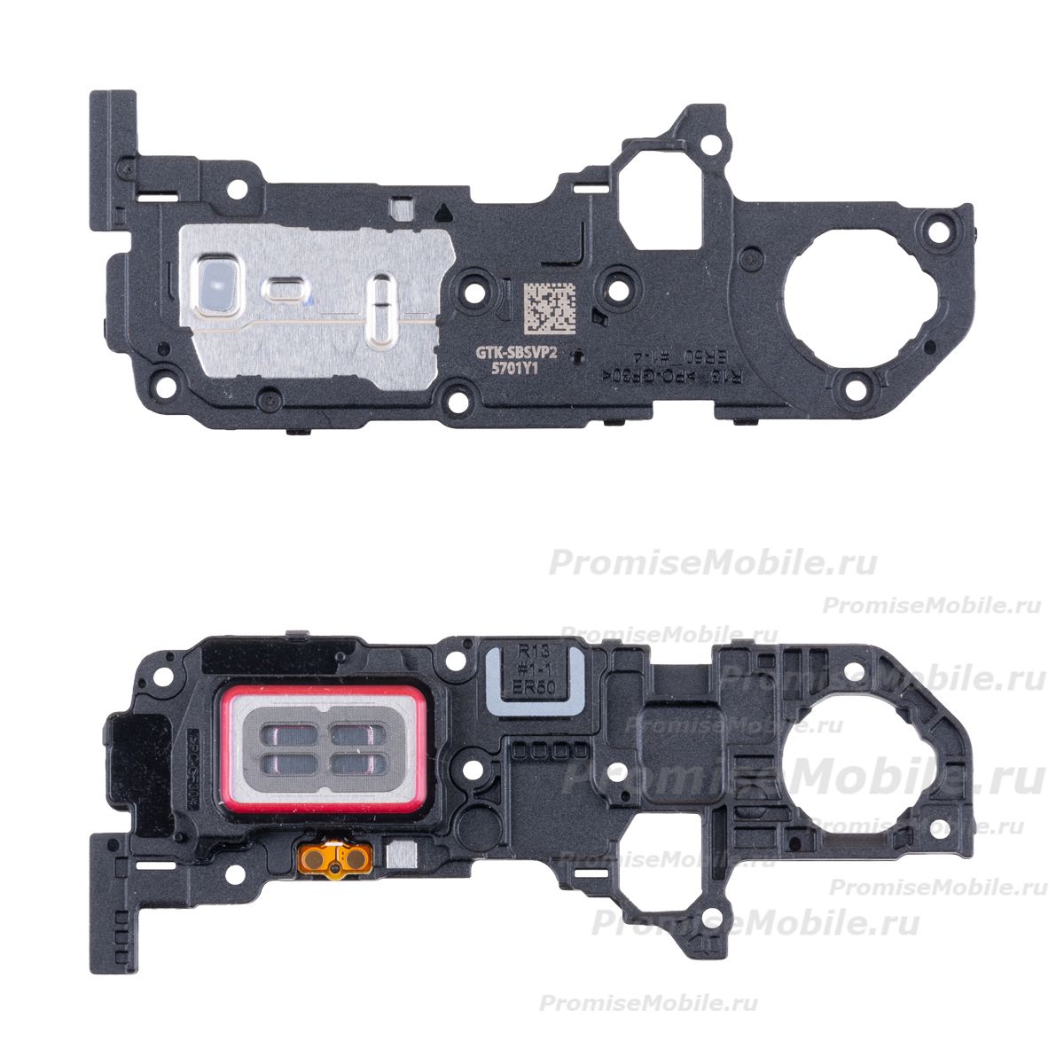Динамик (speaker) для Samsung SM-S731B (Galaxy S25 FE) в сборе ― 