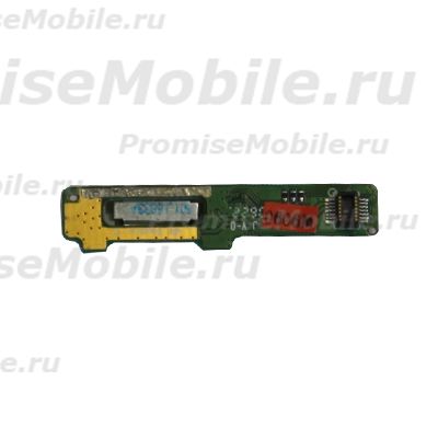 Динамик (speaker) для Rover PC G5 в сборе с микрофоном (оригинал) ― 