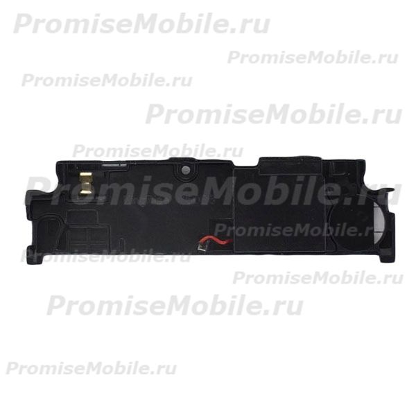 Динамик полифонический (Buzzer) для Vertex Impress Dune 4G в сборе <черный> (оригинал) ― 