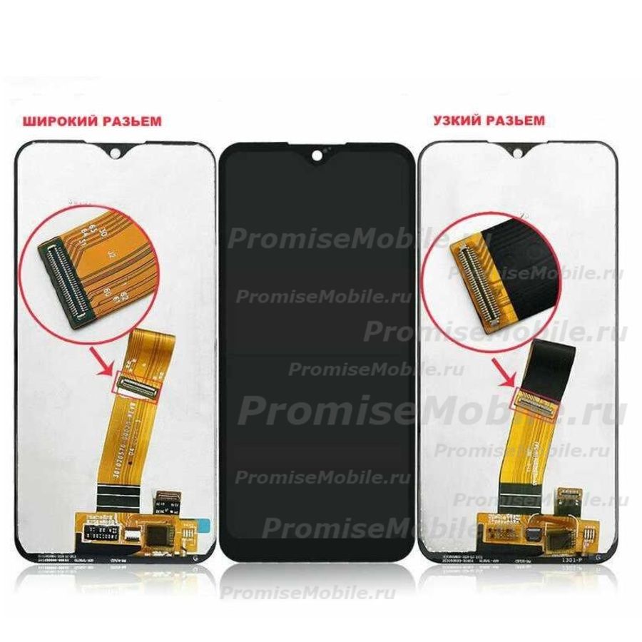 Дисплей для Samsung SM-A015F (Galaxy A01) в сборе с тачскрином (широкий разъем шлейфа) <черный> ― 