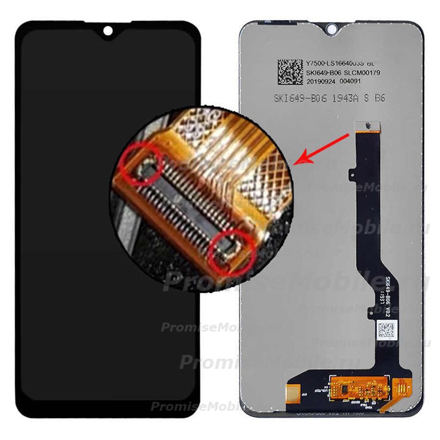 Дисплей для ZTE Blade 20 Smart (rev. V2050) в сборе с тачскрином <черный> ― 