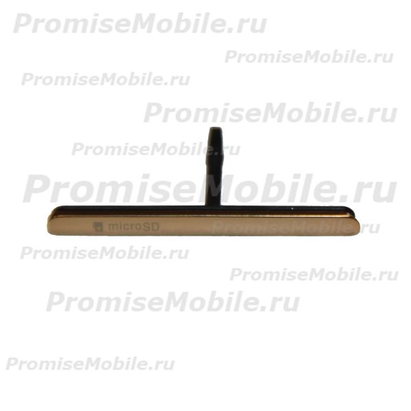 Заглушка SIM и карты памяти Sony E5603 (Xperia M5) <золотой> (оригинал) ― 