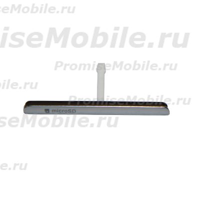 Заглушка SIM и карты памяти Sony E5603 (Xperia M5) <серебристый> (оригинал) ― 