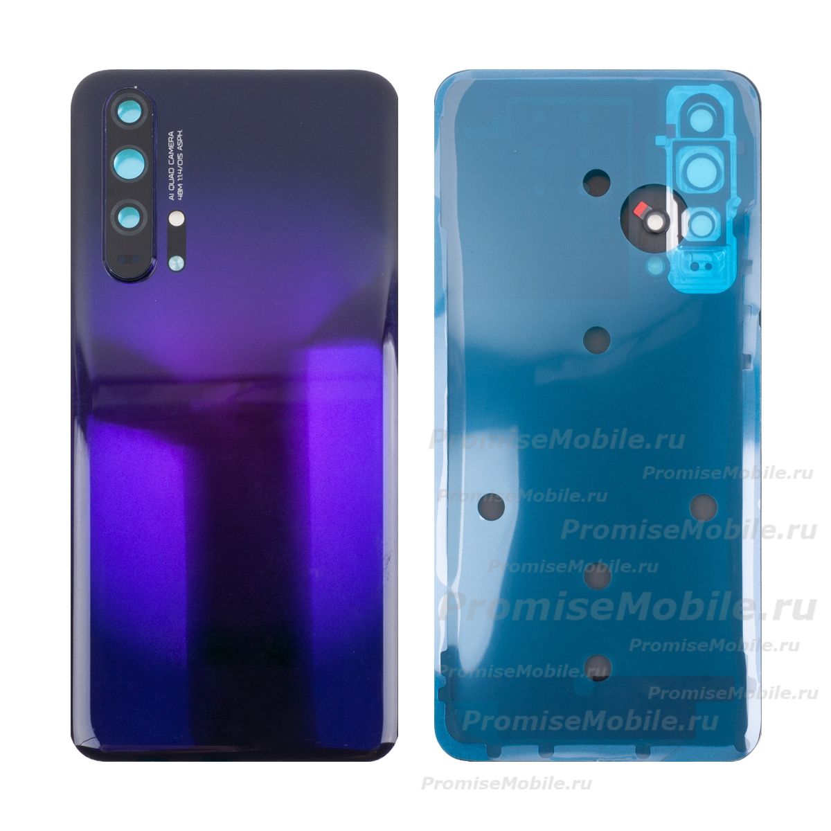 Задняя крышка для Honor 20 Pro (YAL-L41) со стеклом камеры <фиолетовый > (оригинал SP) ― 