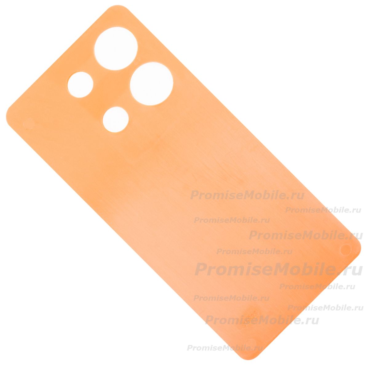 Задняя крышка для Infinix Note 30 (X6833B) <оранжевый> ― 