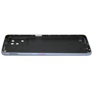 Задняя крышка для Realme C31 <серебро>