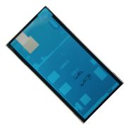 Задняя крышка для Sony F8332 (Xperia XZ Dual) <серебристый>