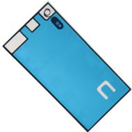 Задняя крышка для Sony G8231 (Xperia XZs) <серебристый>