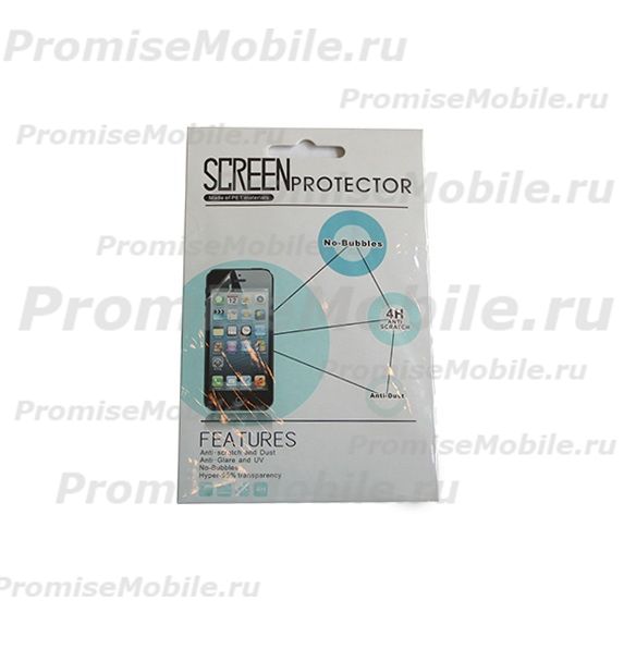 Защитная пленка для Acer S200 neoTouch (прозрачная) ― 