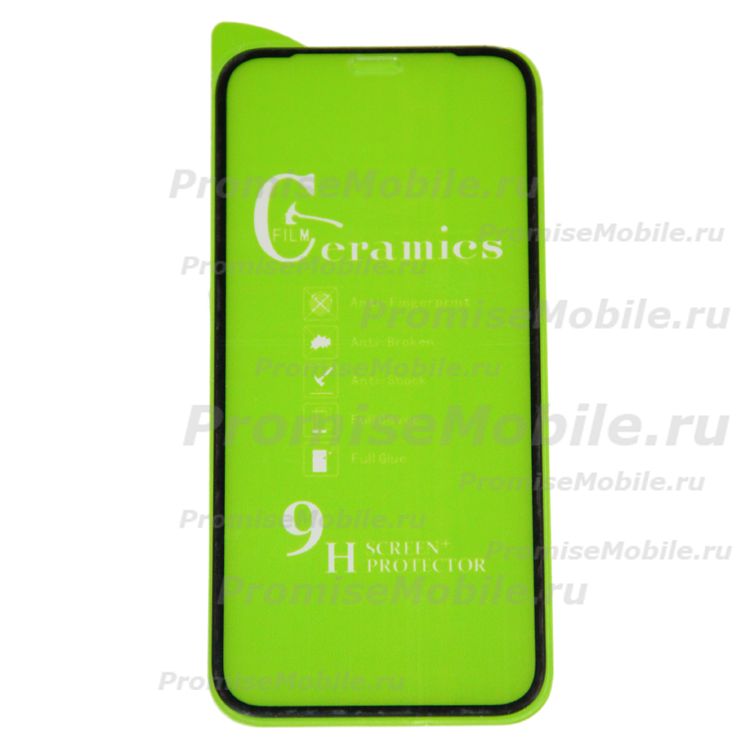 Защитная пленка для Apple iPhone 12 mini (полное покрытие, силикон) <черный> ― 