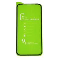 Защитная пленка для Apple iPhone 12 mini (полное покрытие, силикон) <черный>