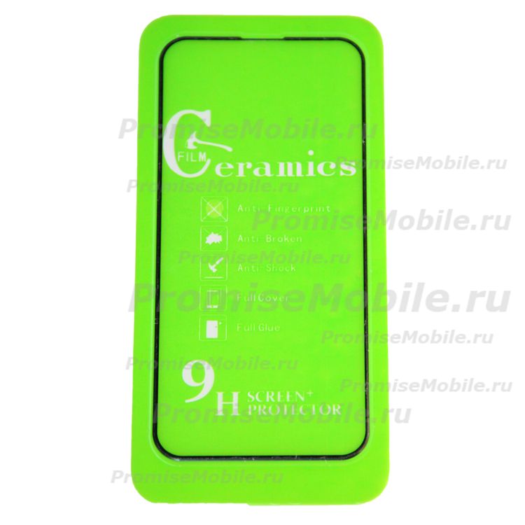 Защитная пленка для Apple iPhone 13 mini (полное покрытие, силикон) <черный> ― 