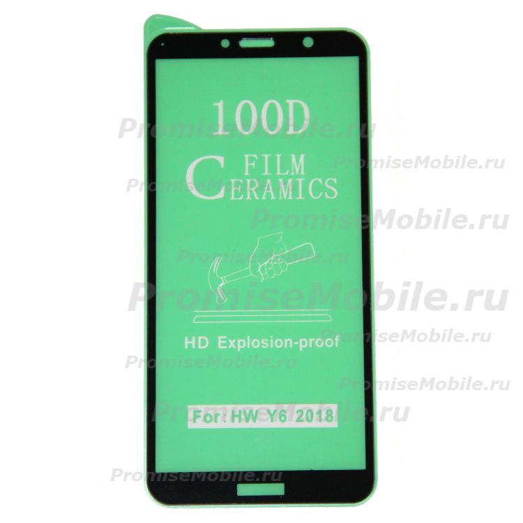 Защитная пленка для Honor 7A Pro (AUM-L29) (полное покрытие, силикон) <черный> ― 