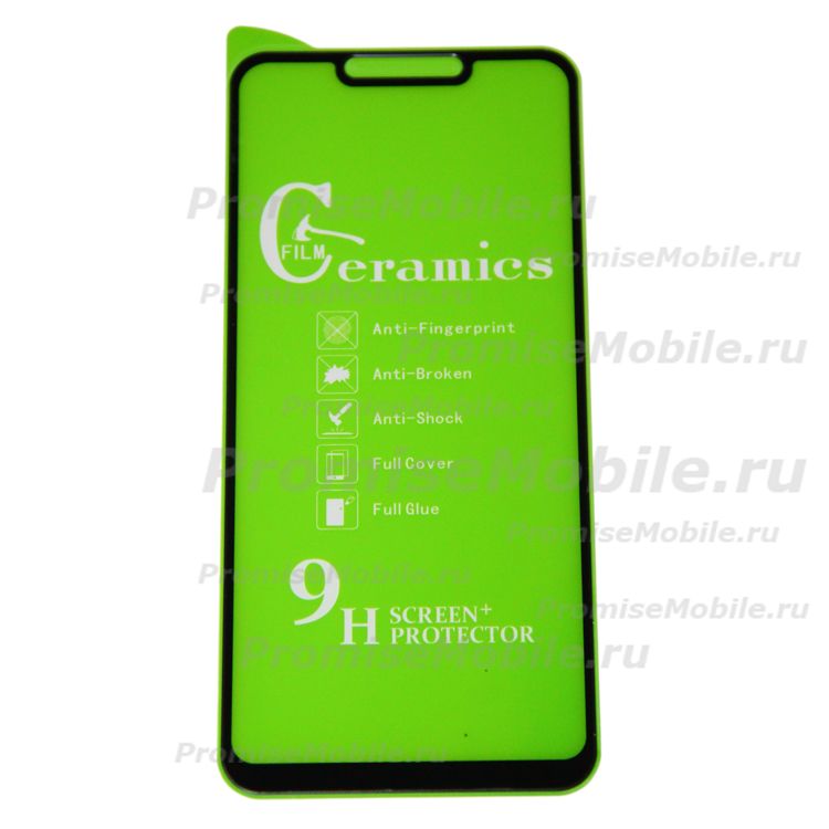 Защитная пленка для Huawei Honor 8C (полное покрытие, силикон) <черный> ― 