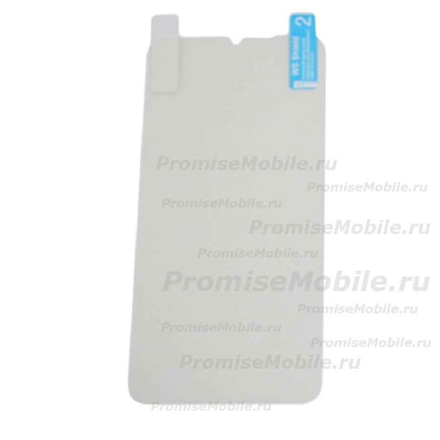 Защитная пленка для Huawei P30 Pro (гидрогелевая) ― 