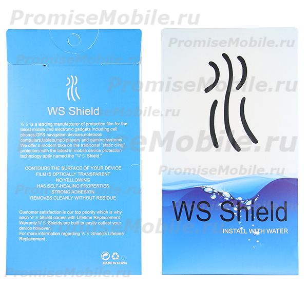 Защитная пленка для Samsung SM-F966B (Galaxy Z Fold 7) на внешний дисплей (гидрогелевая) ― 