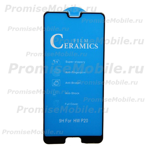Защитная пленка для Huawei EML-L29 (полное покрытие, силикон) <черный> ― 
