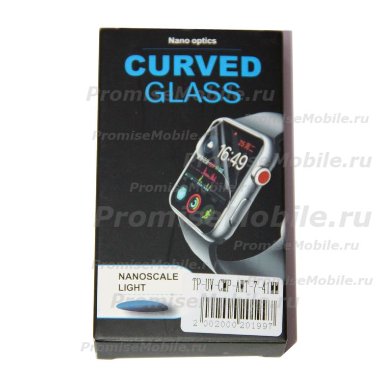 Защитное стекло для Apple Watch Series 7 (41 mm) (3D/UV комплект-клей, лампа) ― 