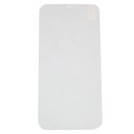 Защитное стекло для Apple iPhone 12 Pro Max (2D/не полное покрытие)