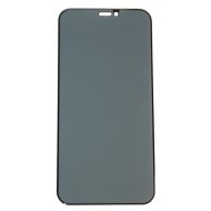 Защитное стекло для Apple iPhone 12 mini (закаленное, полное покрытие, антишпион) <черный>