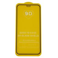 Защитное стекло для Apple iPhone 12 mini (2D/не полное покрытие) <черный>