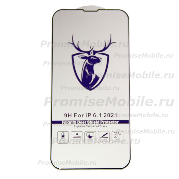 Защитное стекло для Apple iPhone 14 (полное покрытие 2.5D) <черный> ― 