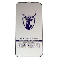 Защитное стекло для Apple iPhone 14 Plus (полное покрытие 2.5D) <черный>