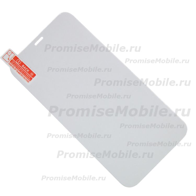 Защитное стекло для Apple iPhone 13 mini (2D/не полное покрытие) ― 