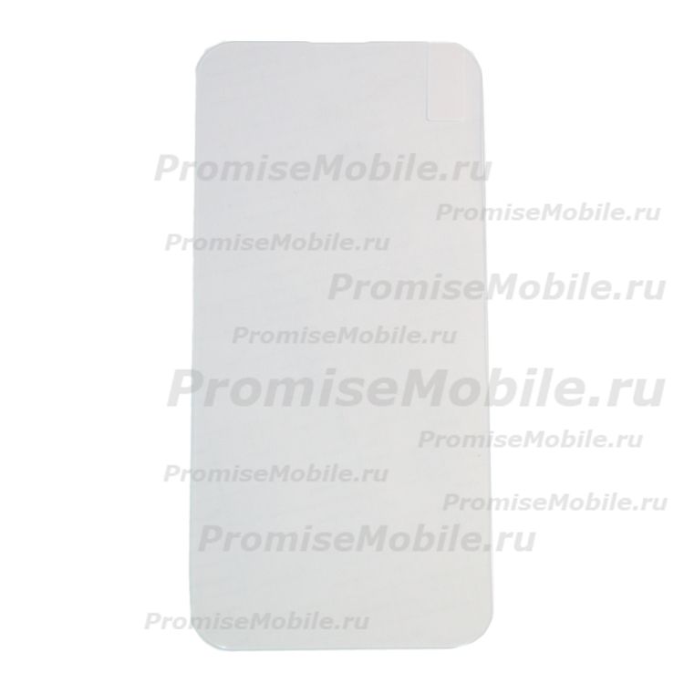 Защитное стекло для Apple iPhone 14 Pro Max (2D/не полное покрытие) ― 