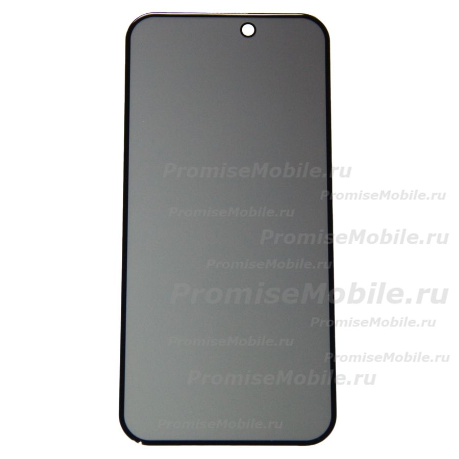 Защитное стекло для Apple iPhone 15 Plus (закаленное, полное покрытие, антишпион) <черный> ― 