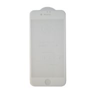 Защитное стекло для Apple iPhone 8 (супер закаленное, полное покрытие 3D 0.3 мм) <белый>
