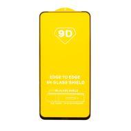 Защитное стекло для Huawei Nova Y73 (2.5D/полная наклейка) <черный>