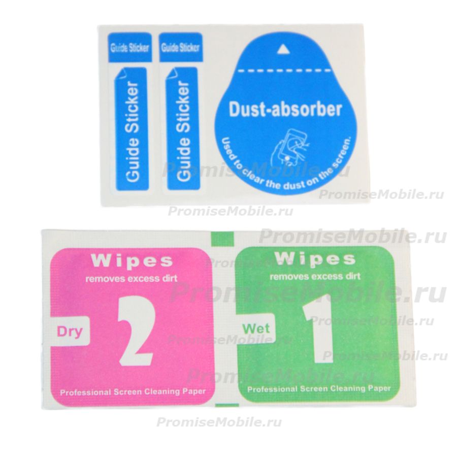 Защитное стекло для Infinix Hot 50 (X6882) (2,5D/закаленное, полная наклейка) <черный> в блистере ― 